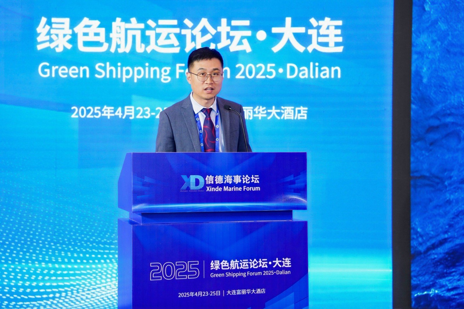 KU酷游官网-不凡成就非凡,相信品牌力量